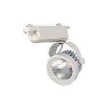 Đèn rọi ray Kingled DTL-15