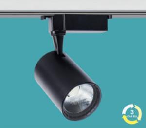 Đèn rọi ray SL 110 10W