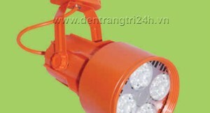 Đèn rọi ray SL 13 35W