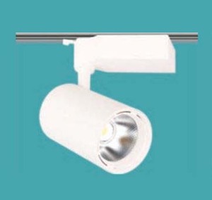 Đèn rọi ray SL 330 30W