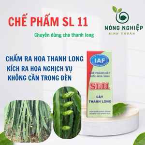 Đèn rọi ray SL11