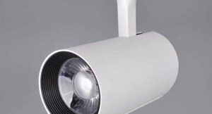 Đèn rọi ray SL430 30W