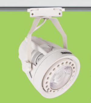 Đèn rọi ray Spotlight HF-SL-07 30W