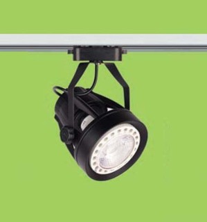 Đèn rọi ray Spotlight HF-SL-08 30W