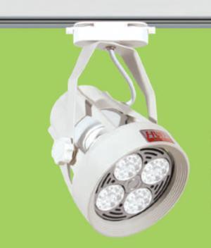 Đèn rọi ray Spotlight HF-SL-09 35W