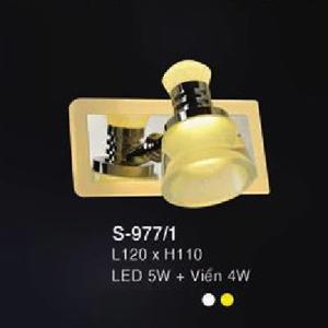 Đèn rọi tranh treo tường S-977/1