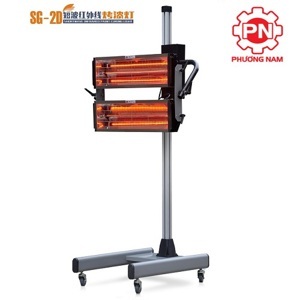 Đèn sấy sơn hồng ngoại 2kW 2 bóng Shuguang SG-2D