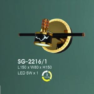 Đèn soi gương Hufa SG-2216/1