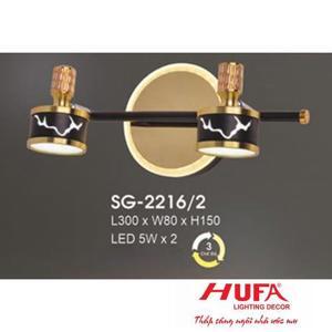 Đèn soi gương Hufa SG-2216/2