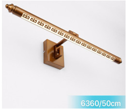 Đèn soi tranh Mộc Bích 6360