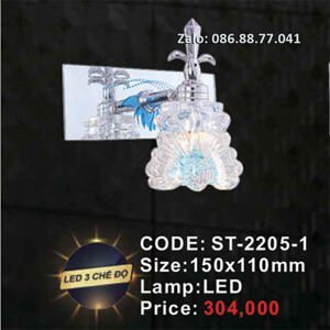 Đèn soi tranh soi gương bóng led thiết kế hoa xanh ST-2205-1