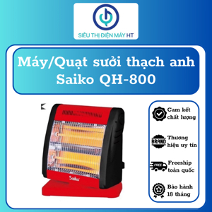 Đèn sưởi Saiko QH-800 - 2 bóng