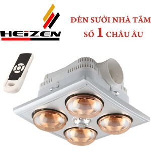 Đèn sưởi nhà tắm Heizen HE4B-R (HE-4BR) - có điều khiển