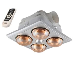 Đèn sưởi nhà tắm Heizen HE4B-R (HE-4BR) - có điều khiển
