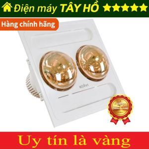 Đèn sưởi âm trần Kohn BK03GR