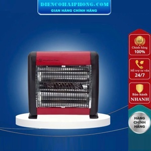 Đèn sưởi halogen 2 bóng Besuto BST7015