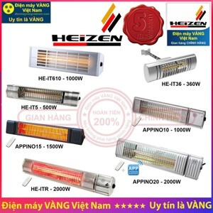 Đèn sưởi Heizen Appino 20 (Appino20) - 2000W