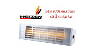 Đèn sưởi nhà tắm Heizen HE-IT610 - không chói mắt