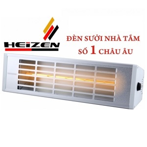 Đèn sưởi nhà tắm Heizen HE-IT610 - không chói mắt