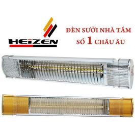 Đèn sưởi nhà tắm Heizen HE-IT110 - 2000W, không chói mắt