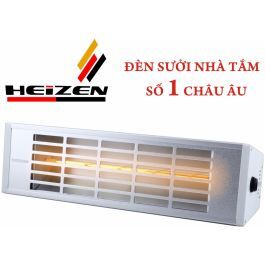 Đèn sưởi nhà tắm Heizen HE-IT610 - không chói mắt