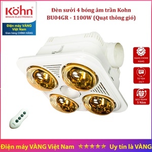 Đèn sưởi nhà tắm 4 bóng âm trần Kohn BU06GR