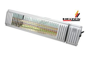 Đèn sưởi nhà tắm Heizen APPINNO20 (APPINNO 20) 2000W