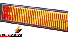 Đèn suởi nhà tắm Heizen Appino15