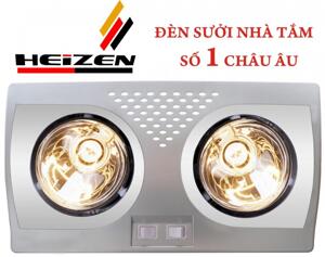 Đèn sưởi nhà tắm Heizen HE2B176 (HE-2B176)