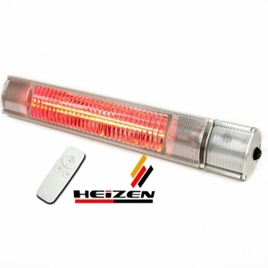 Đèn sưởi nhà tắm Heizen HEIT R - có điều khiển