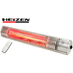 Đèn sưởi nhà tắm Heizen HEIT R - có điều khiển