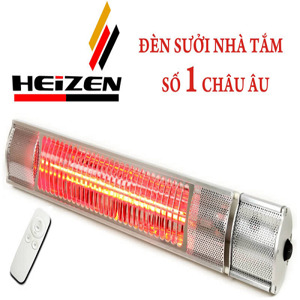 Đèn sưởi nhà tắm Heizen HEIT R - có điều khiển