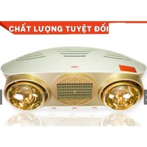 Đèn sưởi nhà tắm Kohn Braun KU02PG - 2 bóng vàng, có quạt