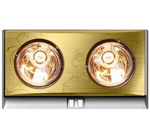 Đèn sưởi nhà tắm Kottmann K2BG (K2B-G) - 2 bóng