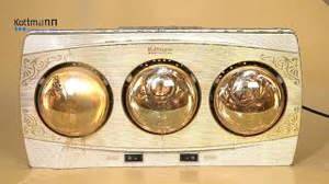 Đèn sưởi nhà tắm Kottmann K3BH (K3B-H) - 3 bóng