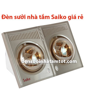 Đèn sưởi nhà tắm Saiko BH550H (BH-550H) - 2 bóng