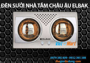 Đèn sưởi nhà tắm Saiko Elbak BH-2550H