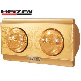 Đèn sưởi nhà tắm Heizen HE-2B - 2 bóng