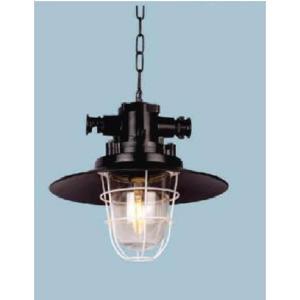 Đèn thả chao công nghiệp T81