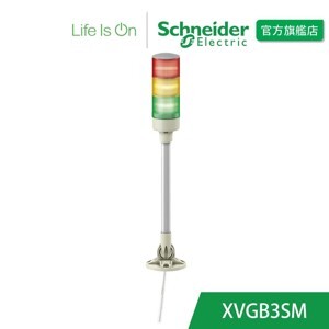 Đèn tháp 3 tầng Schneider XVGB3SM