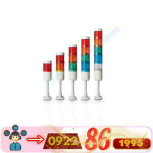 Đèn tháp Hanyoung STE060-FA114