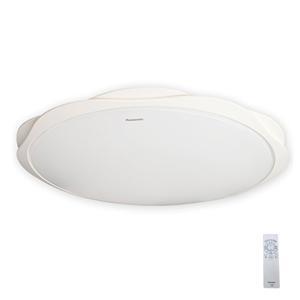 Đèn trần LED cỡ lớn Panasonic HH-LAZ306988 - 46W