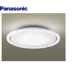 Đèn trần led cỡ lớn Panasonic HH-LAZ3005K88