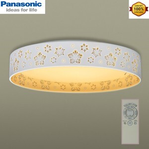 Đèn trần led cỡ trung Panasonic HH-LAZ181488