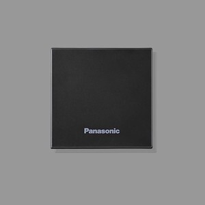 Đèn gắn tường Led Panasonic HH-BQ1005B88