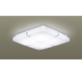 Đèn trần Led Panasonic HH-LA157888 (LA15788) - 21W