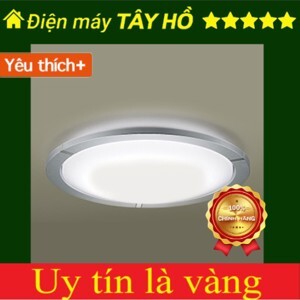 Đèn trần Led Panasonic HH-LA152819 (LA152619) - 22W