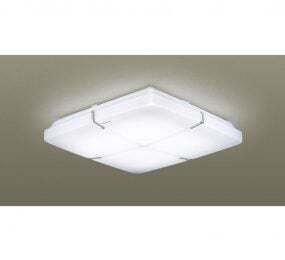 Đèn trần Led Panasonic HH-LA157888 (LA15788) - 21W
