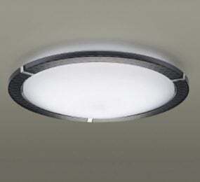 Đèn trần Led Panasonic HH-LA152519 (LA152319) - 22W