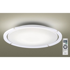 Đèn trần Led Panasonic HH-LAZ300519 (LAZ300619) - 47.2W